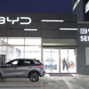 BYDの日本1号店「BYD AUTO 東名横浜」