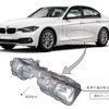 BMW、燃料タンク不具合で4度目のリコール…3＆4シリーズ14車種1万7000台