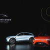 新世代スマート、電動SUVクーペでラインナップ拡大…上海モーターショー2023