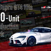 GRスープラGT4が累計生産台数100台に到達