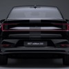ポールスター2 の「BSTエディション230」