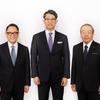 トヨタ自動車：向かって左から、豊田章男会長、佐藤恒治社長、内山田竹志Executive Fellow