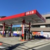 東京都内のサービスステーション（ガソリンスタンド）で次世代バイオ燃料を一般向けに販売（3月、東瑞江サービスステーション / 丸紅エネルギー系列）