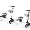 Acalie COSWHEEL MIRAI T Lite：自転車・電動モビリティまちづくり博2023出展予定