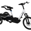 椿本チエイン多目的e-Cargo：自転車・電動モビリティまちづくり博2023出展予定