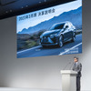 トヨタ自動車の2023年3月期決算説明会
