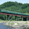久大本線に風土を感じる観光列車…博多-由布院・別府間で運行　2024年春予定