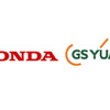 新会社「ホンダ・GSユアサ EVバッテリー R＆D」、2023年内設立へ