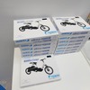 来場者向け記念品の「e-Cargo」のプラモデル（非売品）。