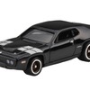 1971 プリマスGTX（5月20日発売）