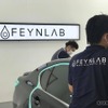 愛車を長く大切にする方法とは?…大阪「カーメイクアートプロ」の提案