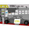日本自動車レース工業会 ブースイメージ