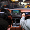 【ジュネーブモーターショー09ライブラリー】BMW 7シリーズ インディビジュアル