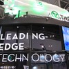 JPCA Show 2023（5月31日～6月2日 東京ビッグサイト開催）太陽インキ製造ブース