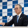 JEITA会長に日立の小島社長が就任「幅広い産業と連携」