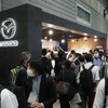 マツダ（人とくるまのテクノロジー展2023）