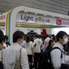 ダイハツ工業（人とくるまのテクノロジー展2023）