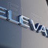 ホンダの新SUV『エレベイト』、最終ティザー…実車は6月6日発表予定