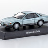 NISSAN SILVIA（KYOSHO 64 Collection Vol.02）