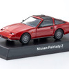 NISSAN FAIRLADY Z特別カラー（KYOSHO 64 Collection Vol.02）