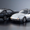 NISSAN FAIRLADY Z（KYOSHO 64 Collection Vol.02）