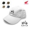 ラインタッチスーパーカブCAP