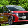 日産 セレナ e-POWER LUXION