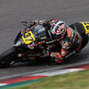 AutoRace Ube Racing Team