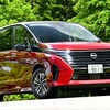 日産 セレナ LUXION