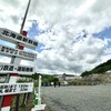 北海道新幹線の仮称・新小樽駅が着工…トンネルに挟まれた新幹線最北の駅　6月10日 画像
