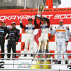 【SUPER GT 第1戦】決勝…悪天候を制し、KONDO RACINGが優勝
