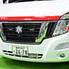 東京消防庁日産NV400救急車（東京国際消防防災展2023）