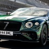 ベントレー・コンチネンタル GT の「ル・マン・コレクション」
