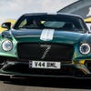 ベントレー・コンチネンタル GT の「ル・マン・コレクション」