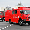 東京国際消防防災展2023