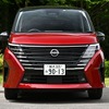 日産 セレナ e-POWER LUXION