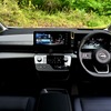 日産 セレナ e-POWER LUXION