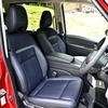 日産 セレナ e-POWER LUXION