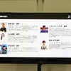 ブリヂストンがe-モータースポーツに本気！本格ドライビングレッスンが凄すぎる