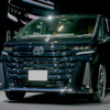 トヨタ・ヴェルファイア新型