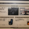 【トヨタ アルファード/ヴェルファイア 新型】より広くなったシート間隔や後部からも簡単操作が行えるセンターコンソール