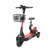 FreeMile 特定小型原付「atico（あちこ）」