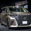トヨタ アルファード　エグゼクティブラウンジ ハイブリッド・E-Four
