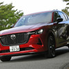 マツダのハイブリッド車 「CX-60」