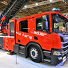 モリタ・ロイカ・エアリアルラダー（東京国際消防防災展2023）