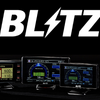 BLITZ Touch-LASERシリーズ