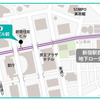 自動運転『ジャパンタクシー』、7月20日から西新宿エリアを毎月走行