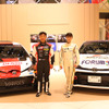 【WRCラリージャパン】2023年開催概要を正式発表…豊田スタジアムにスペシャルステージ