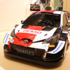 WRCマシン、GRヤリスのレプリカ