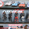 NISMOフェスティバル